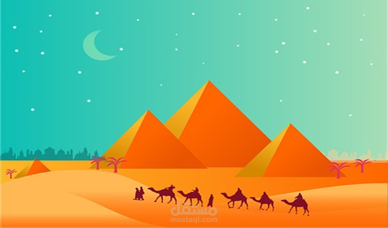 كتابةأبحاث تاريخية وجغرافية