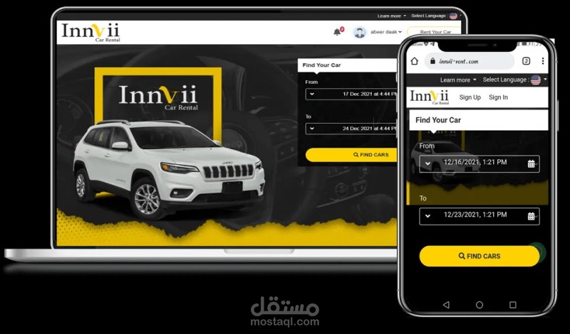 متجر الكتروني للسيارات