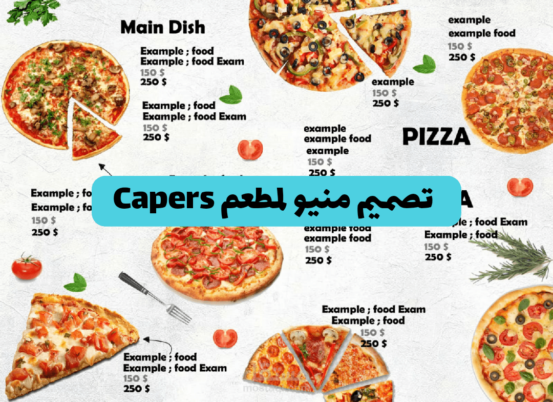 تصميم منيو لصالح مطعم Capers