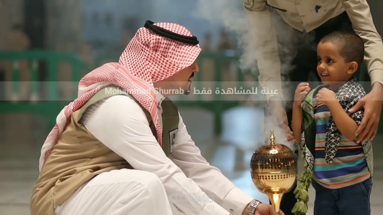 تهنئة للعيد 2