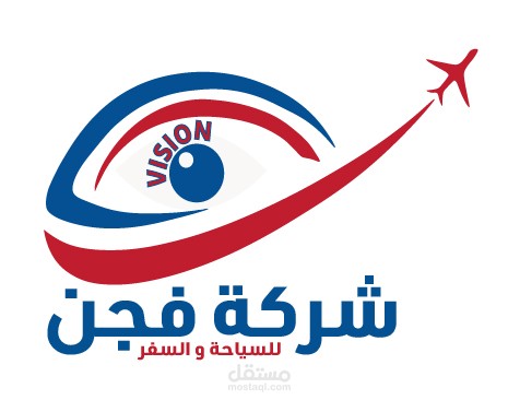 شعار logo
