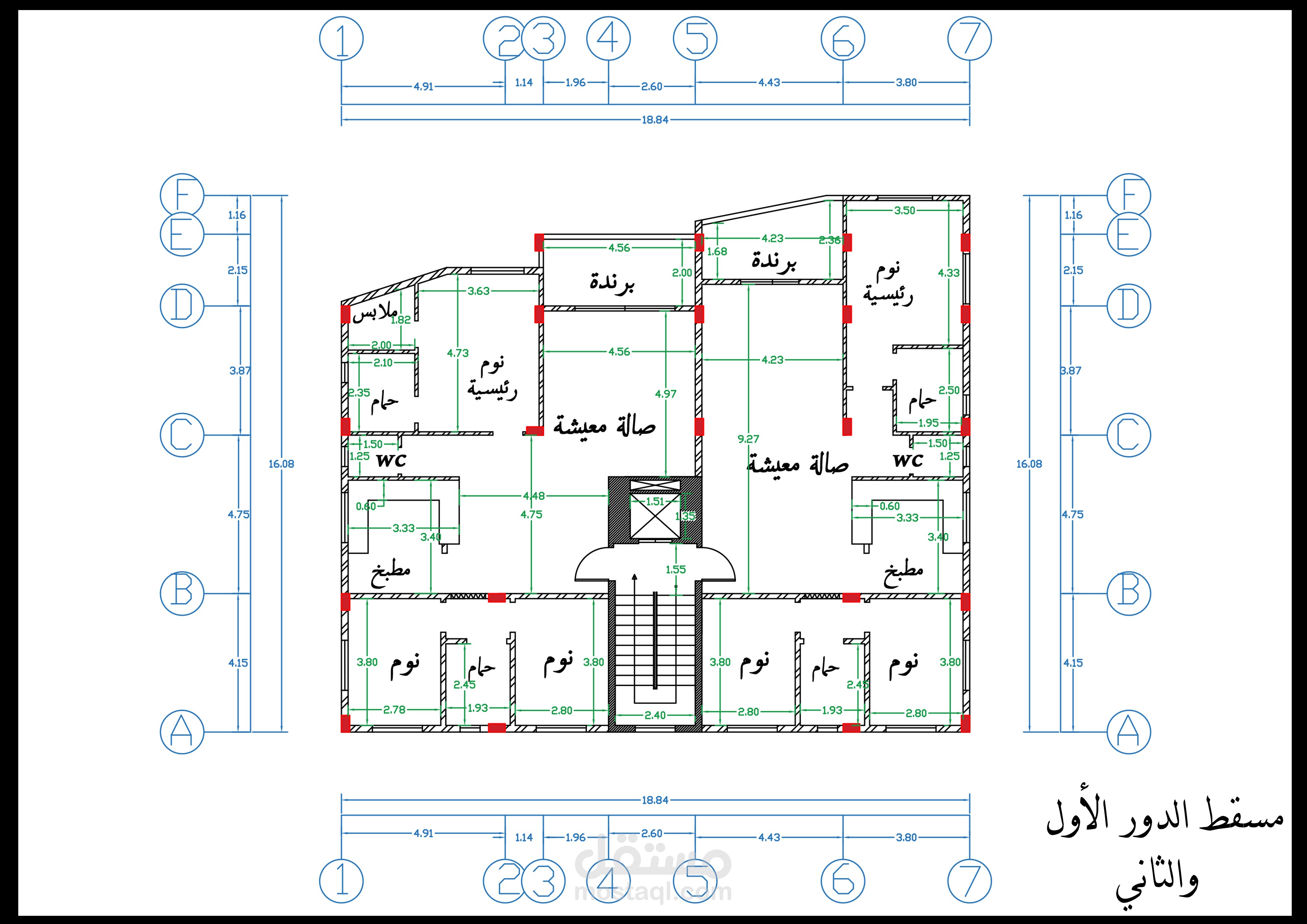 تصميم منزل في فلسطين