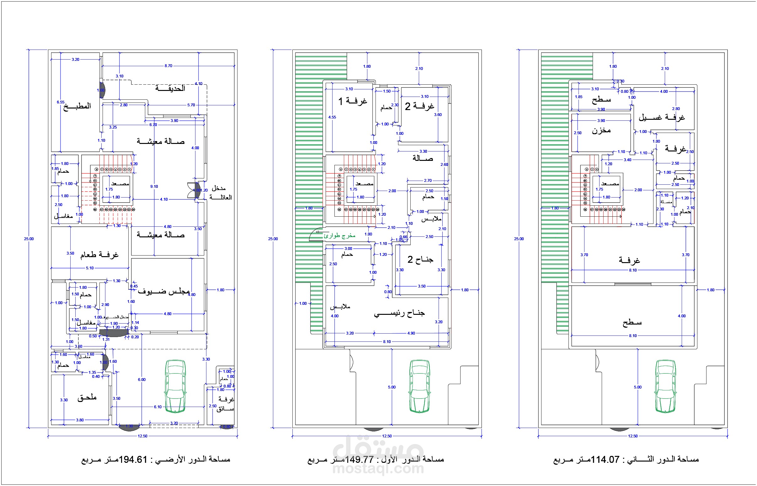 رسم وتعديل لمخطط فيلا في السعودية