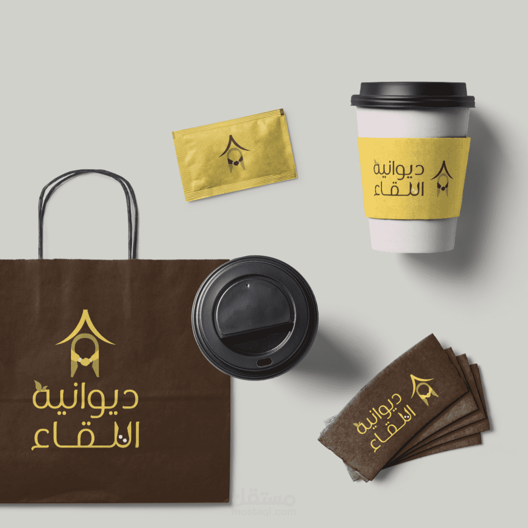 محل شاي ( ديوانية اللقاء )