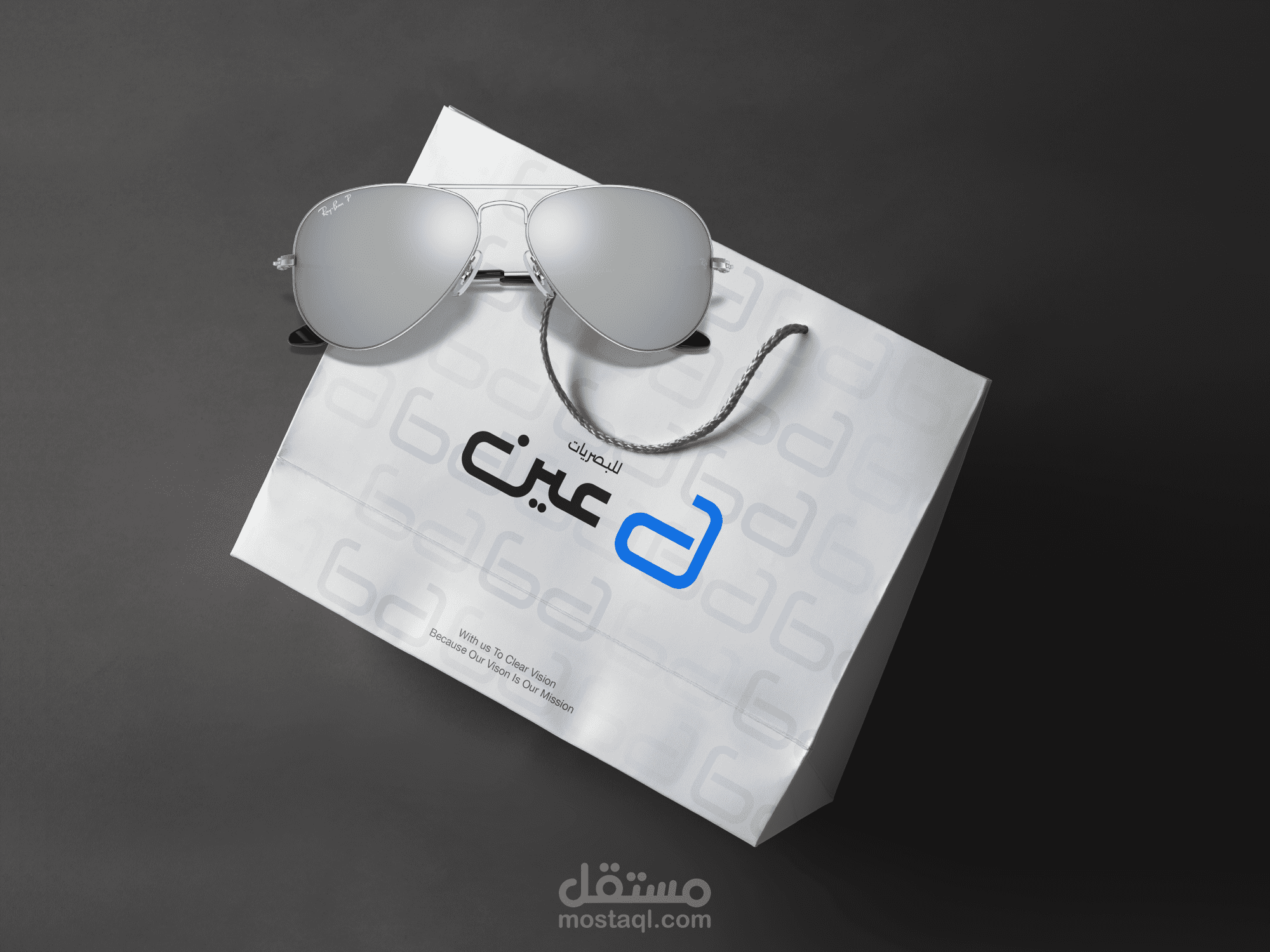 تصميم لوجو وهوية بصرية | عين للبصريات