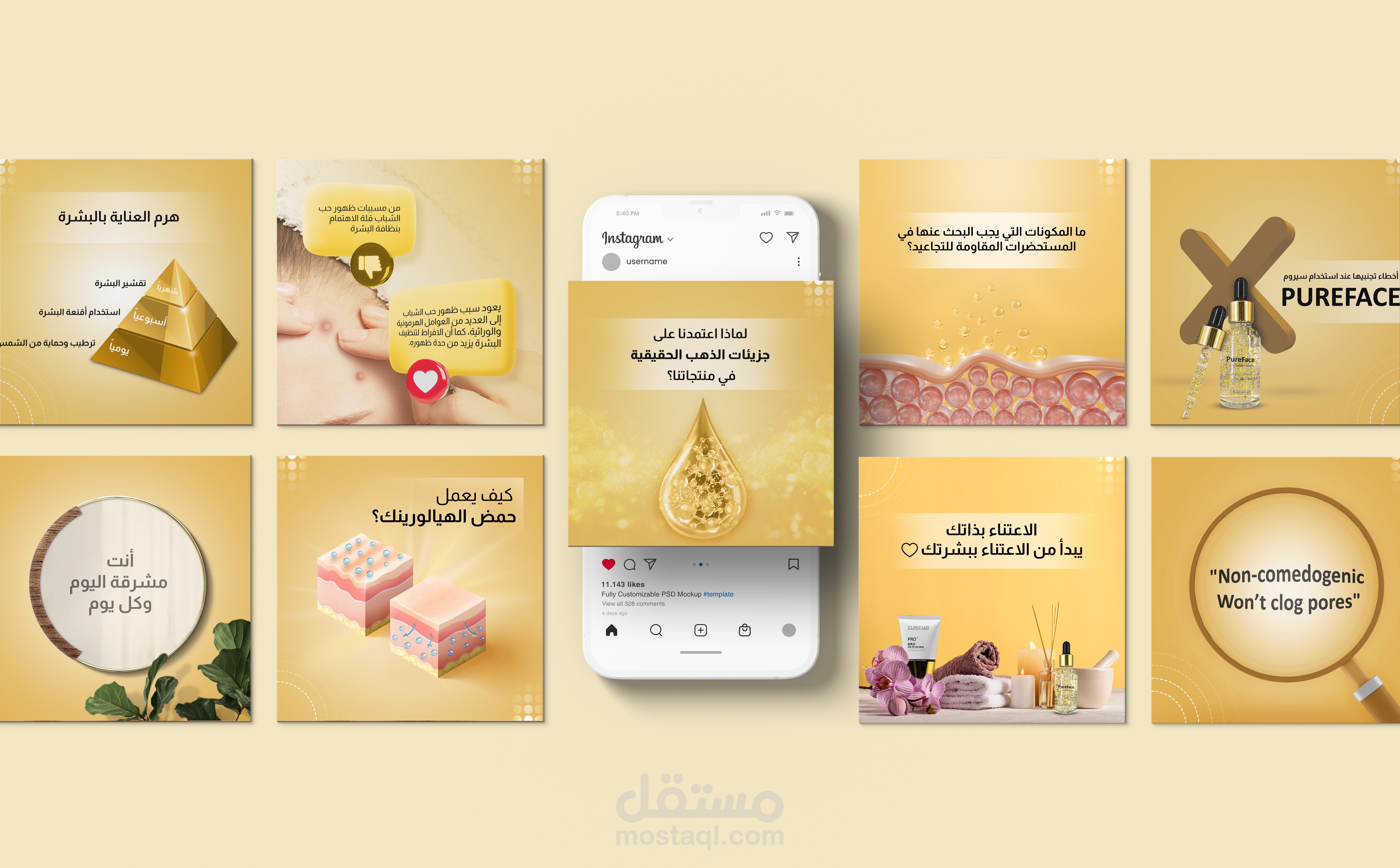 Pure face social media designs