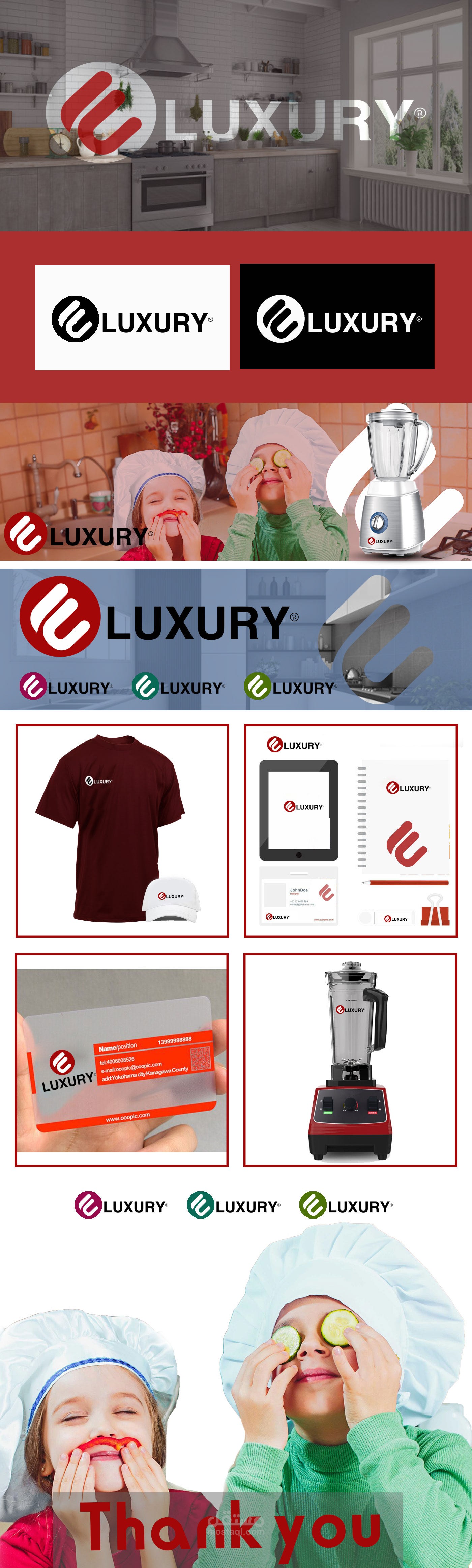 شعار ماركة  LUXURY الصينية