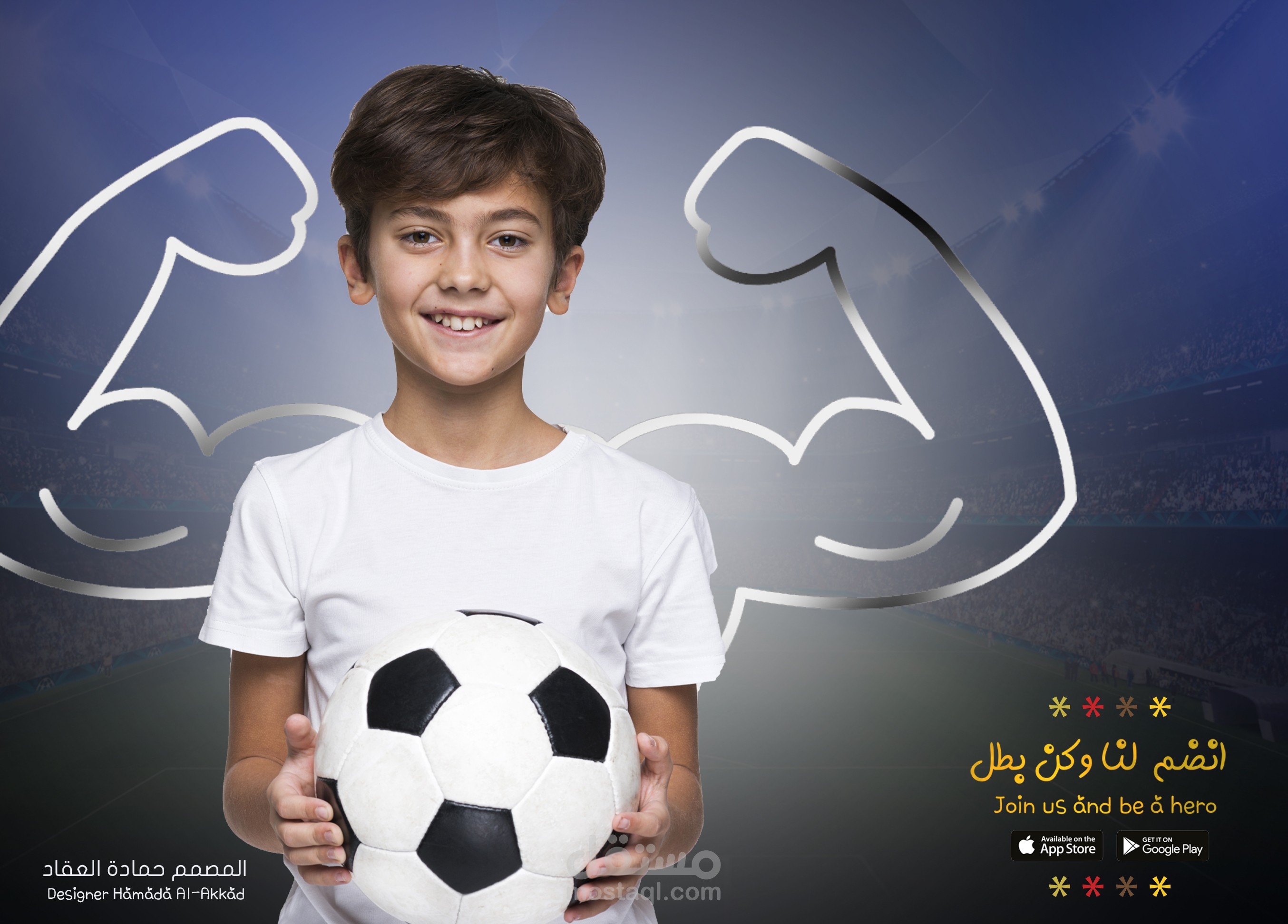 تصميم سوشيال ميديا