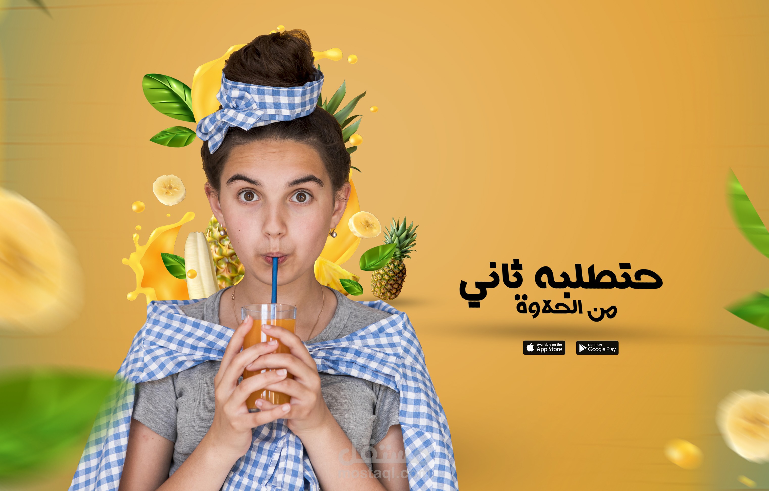 تصميم سوشيال ميديا