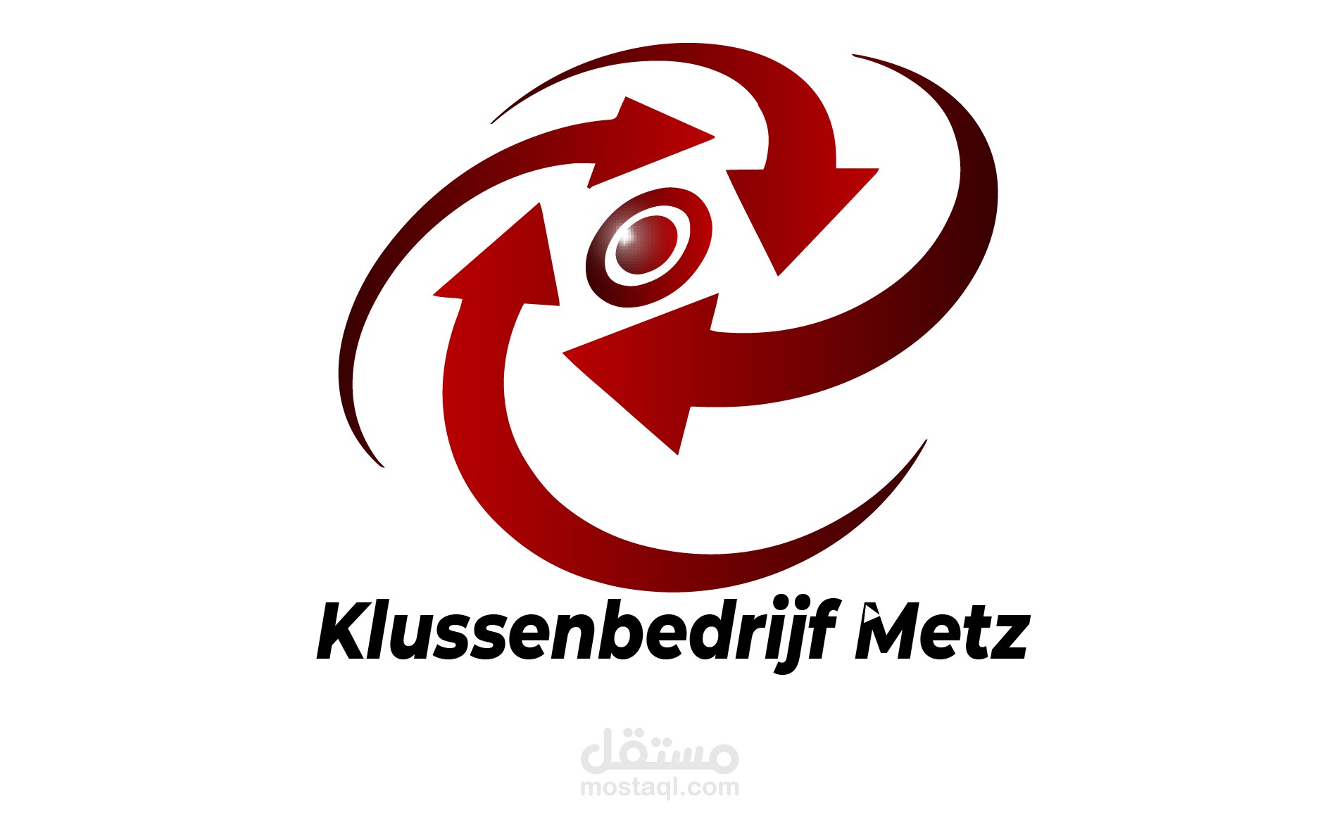 لوجو شركة توريد واستيراد