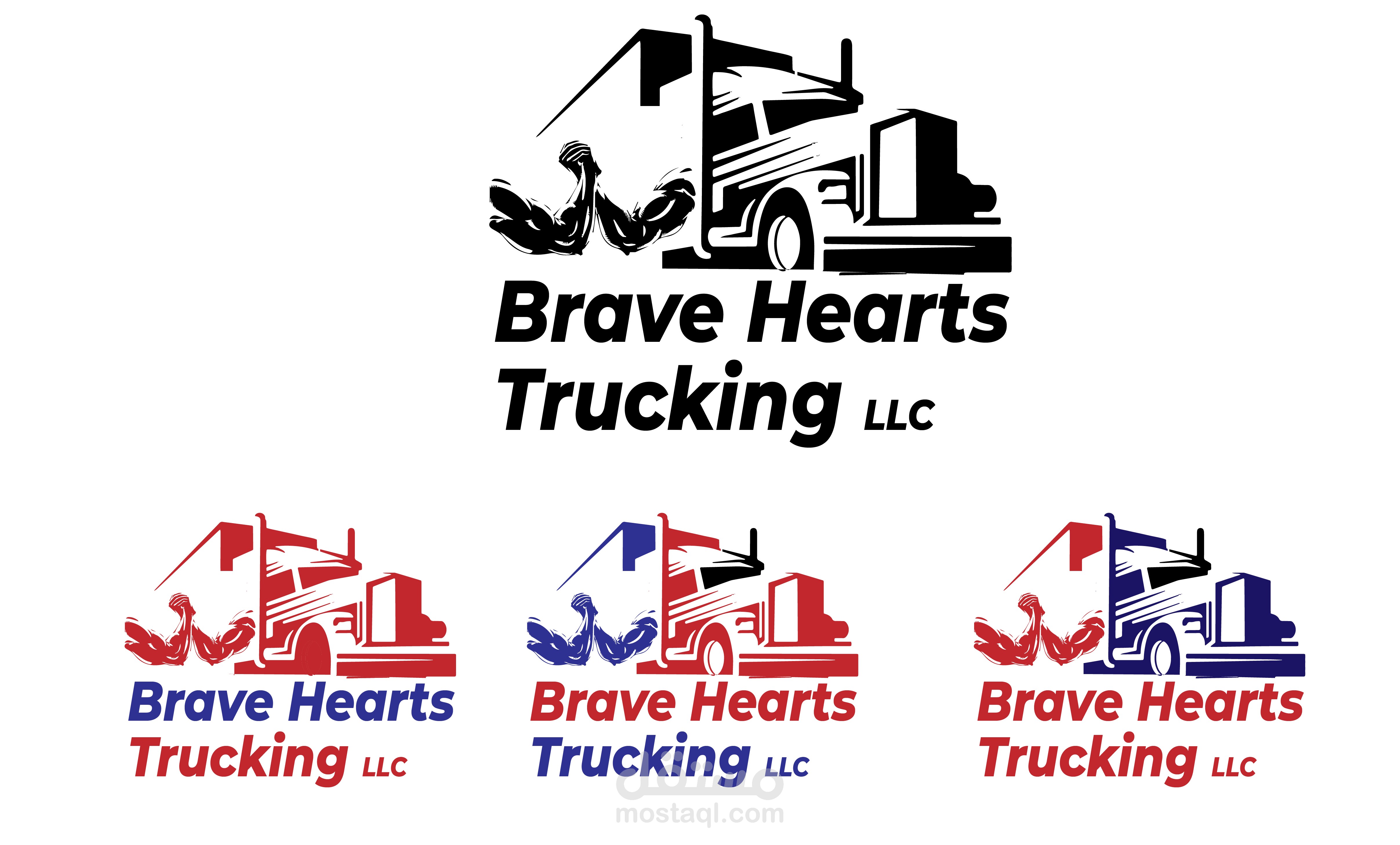 لوجو شركة نقل