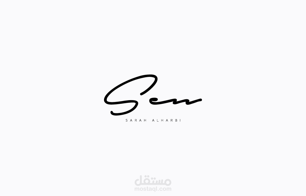 شعار متجر سعودي لتصميم العبايات