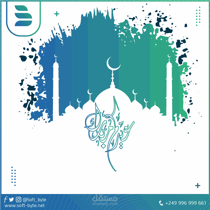 تصاميم سوشيل ميديا