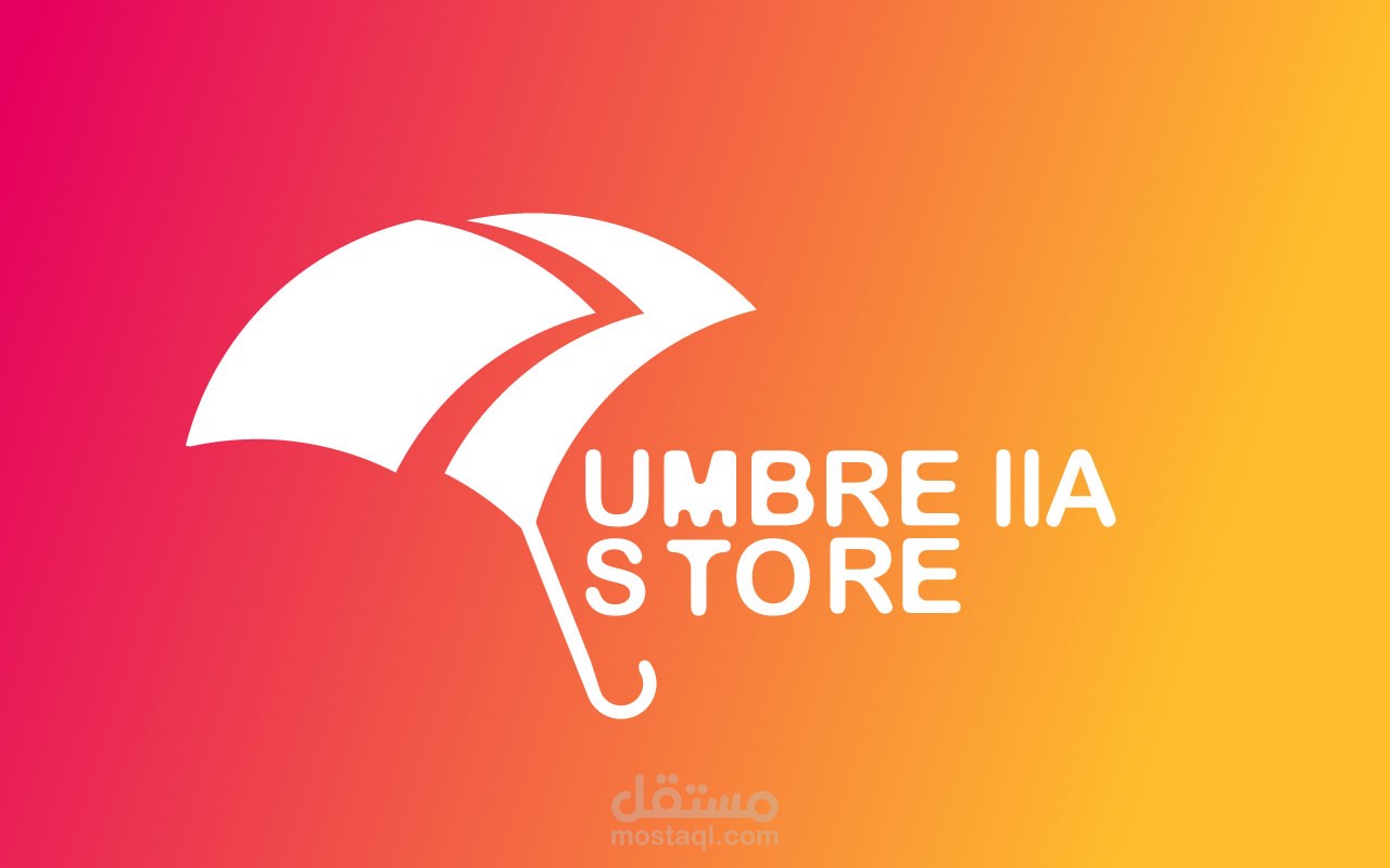 تصميم شعار