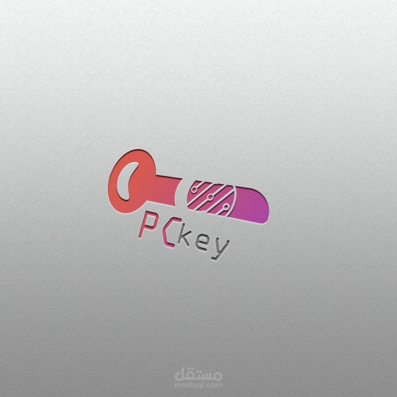 تصميم شعار  وبوسترات