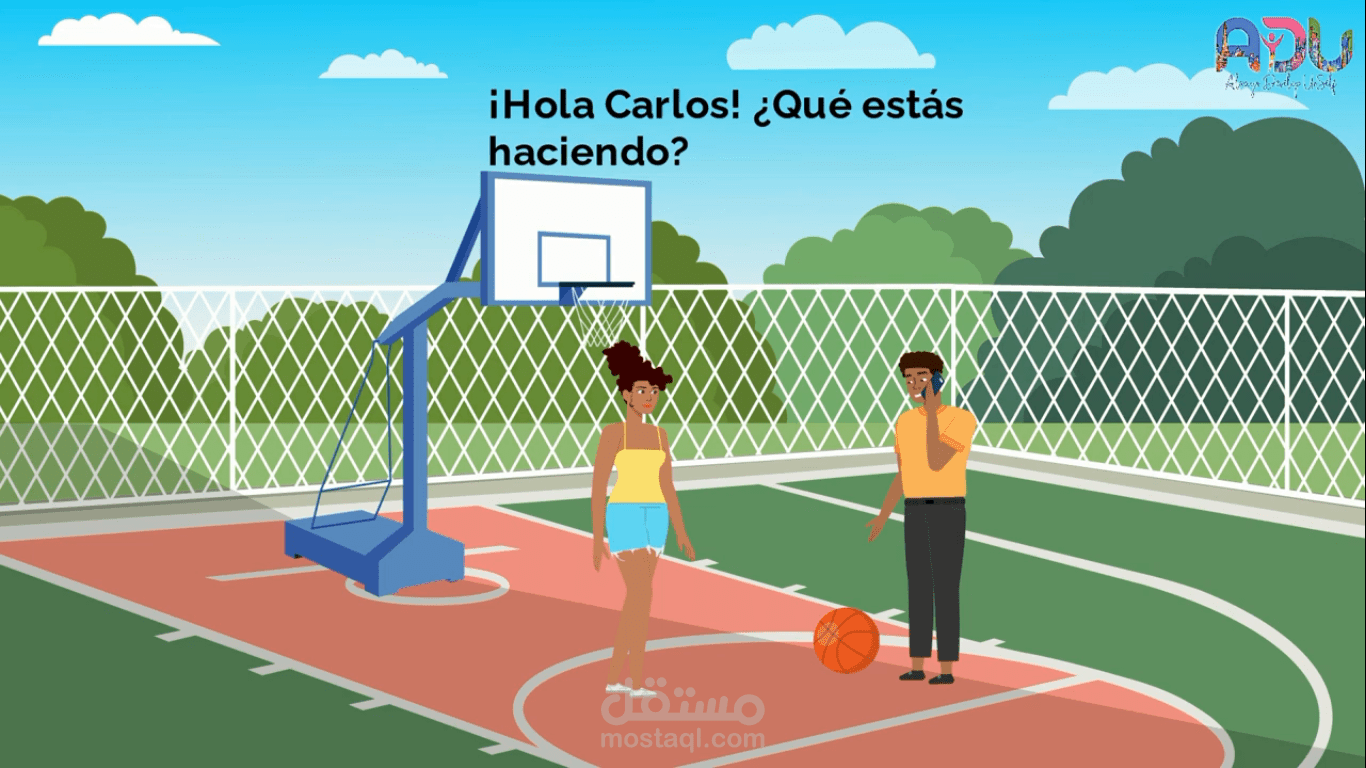 عمل فيديو موشن جرافيك / Motion Graphic