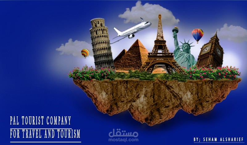 تصميم سوشيال ميديا لشركة سياحه وسفر