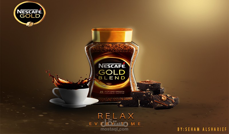 اعلان نسكافيه جولد