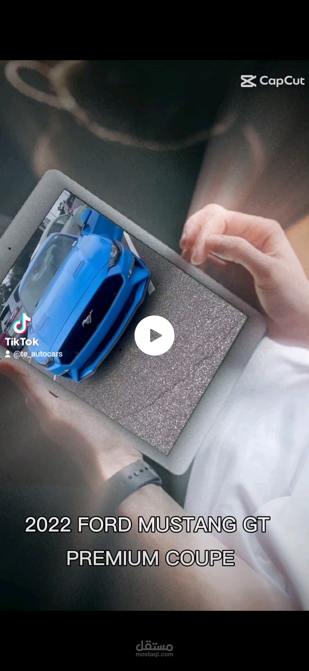 مقطع تيكتوك اعلاني لسياره