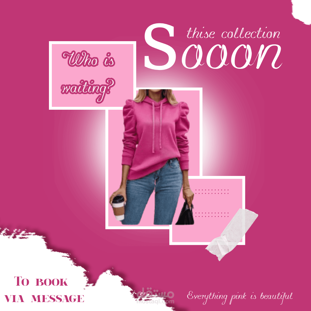 اعلان لبراند ملابس