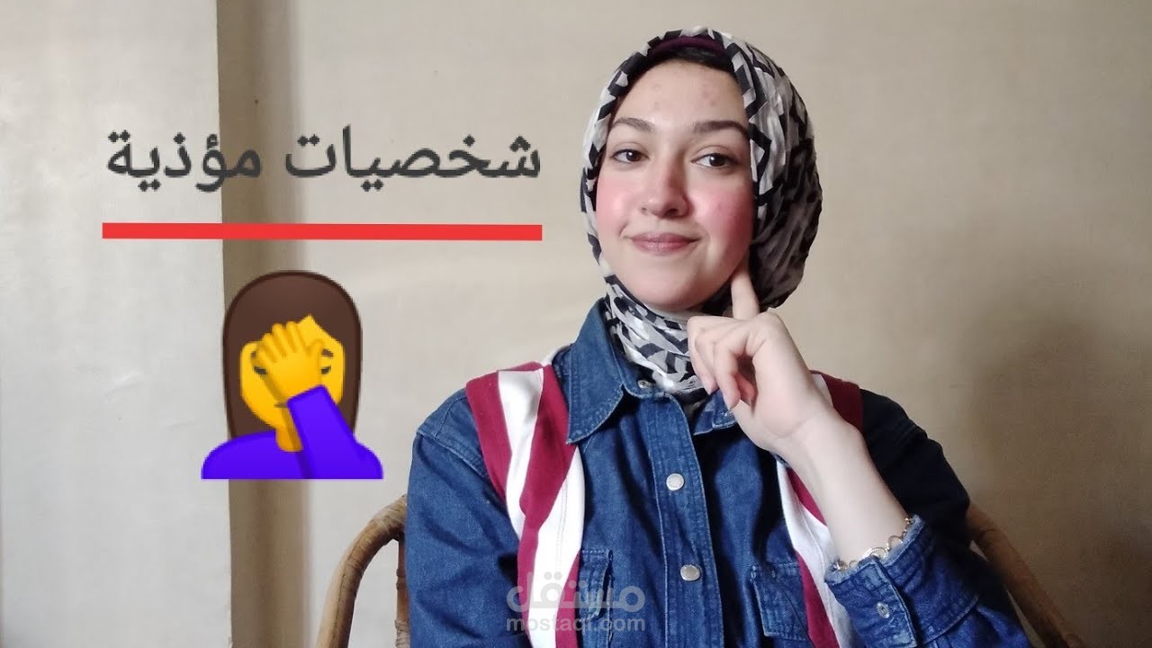 صانع محتوى