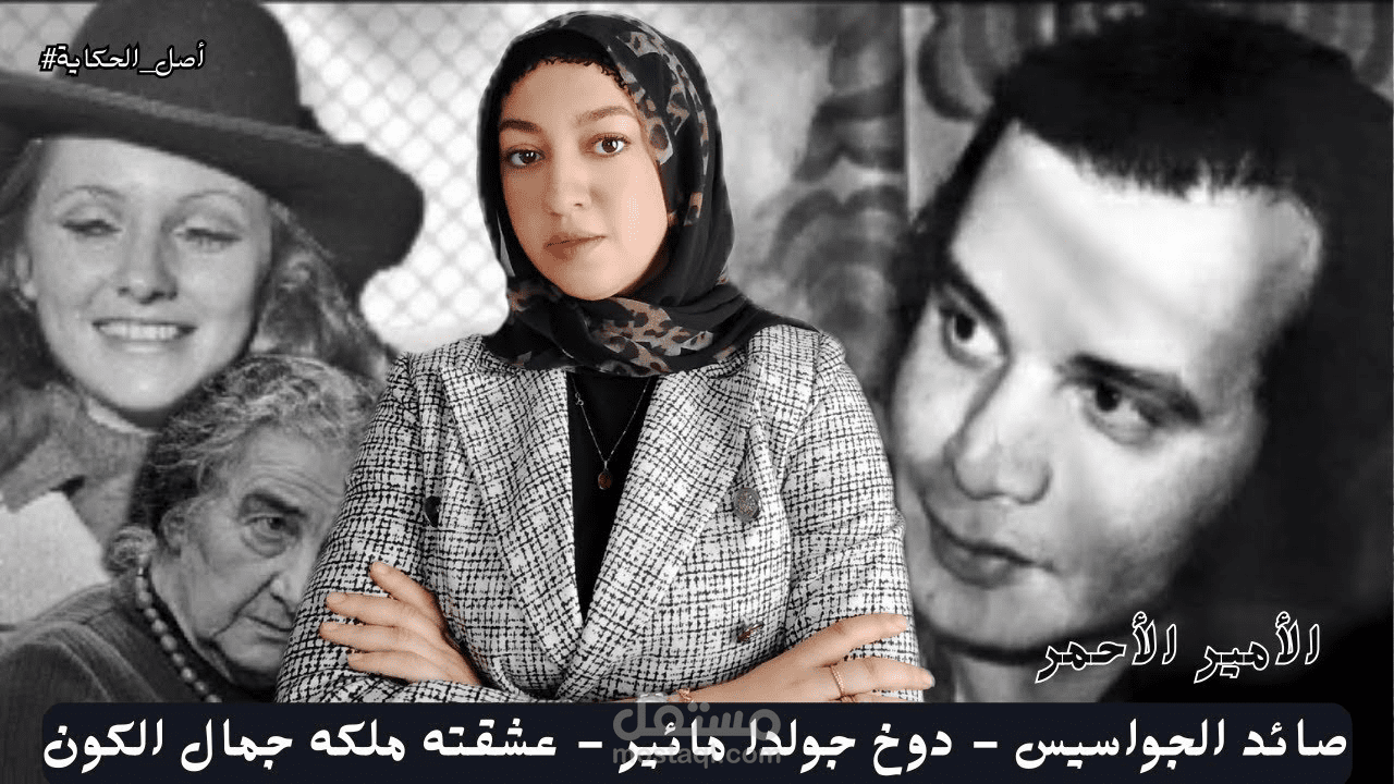 انتاج فيديو يوتيوب كامل
