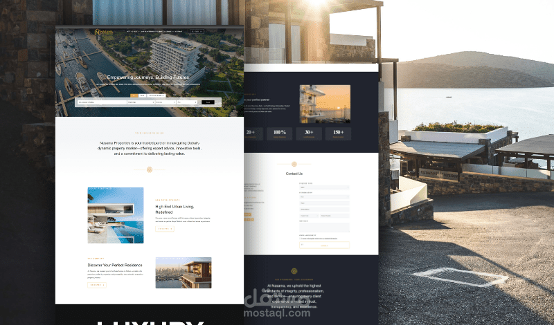 موقع نساما (العقاري)