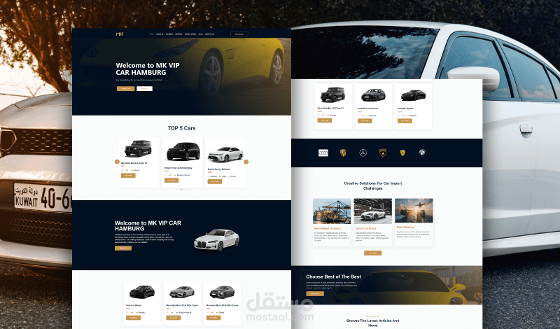 موقع MKVIP لاستيراد السيارات من الخارج