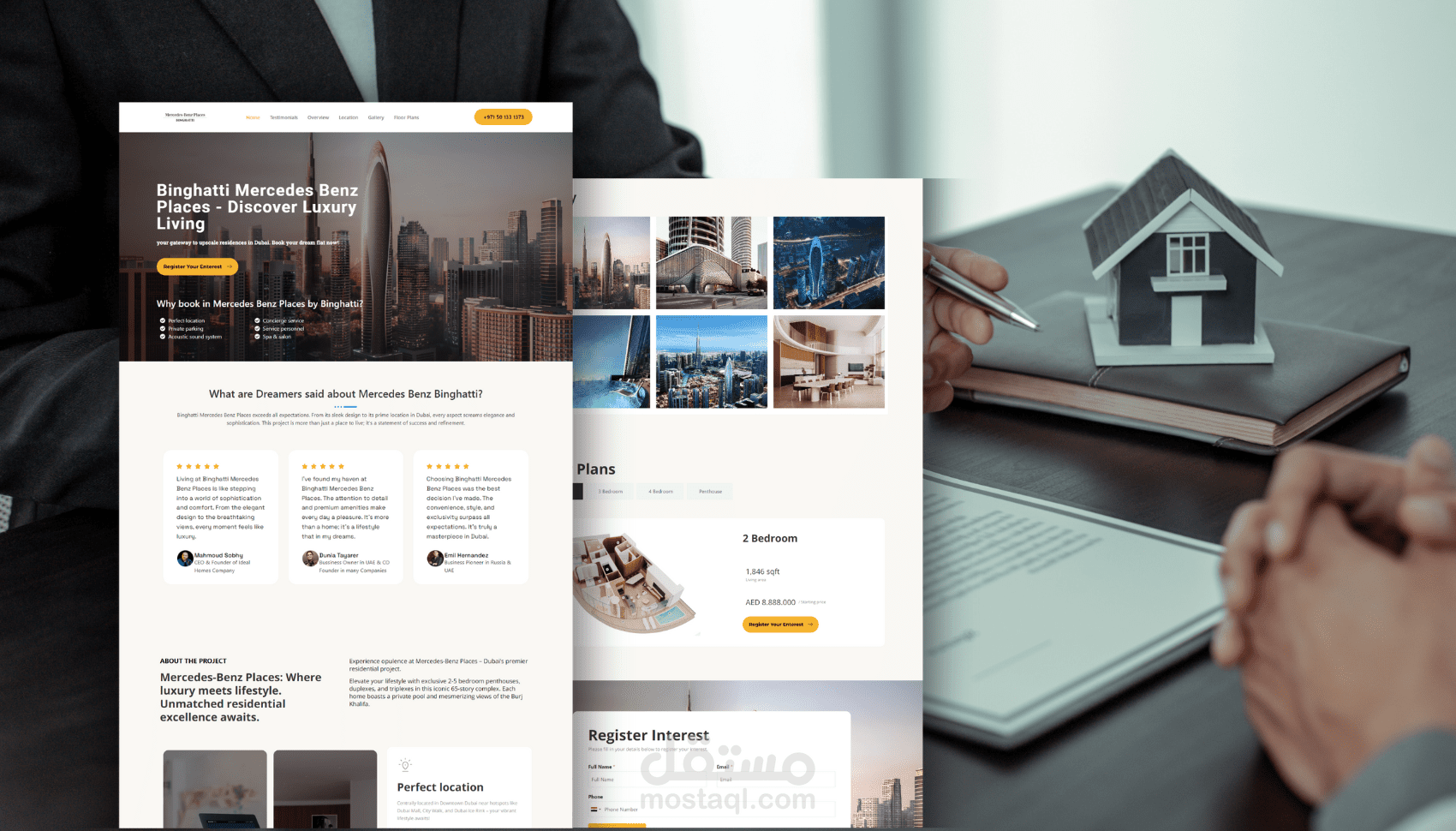 صفحة هبوط لموقع عقارات