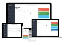 ادارة مدرسة