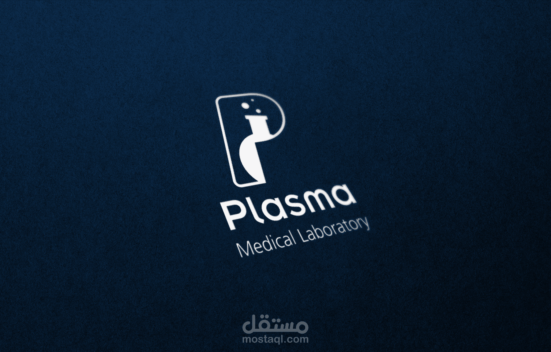 Plasma Laboratory Logo