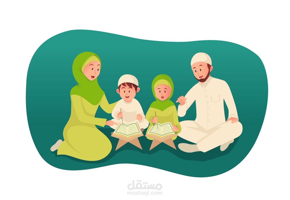 تعليم وتحفيظ القرآن الكريم