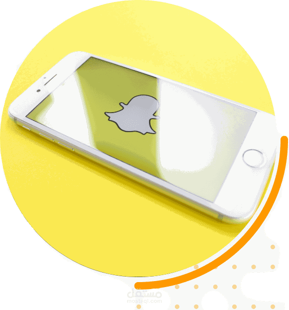 عمل إعلان على Snapchat