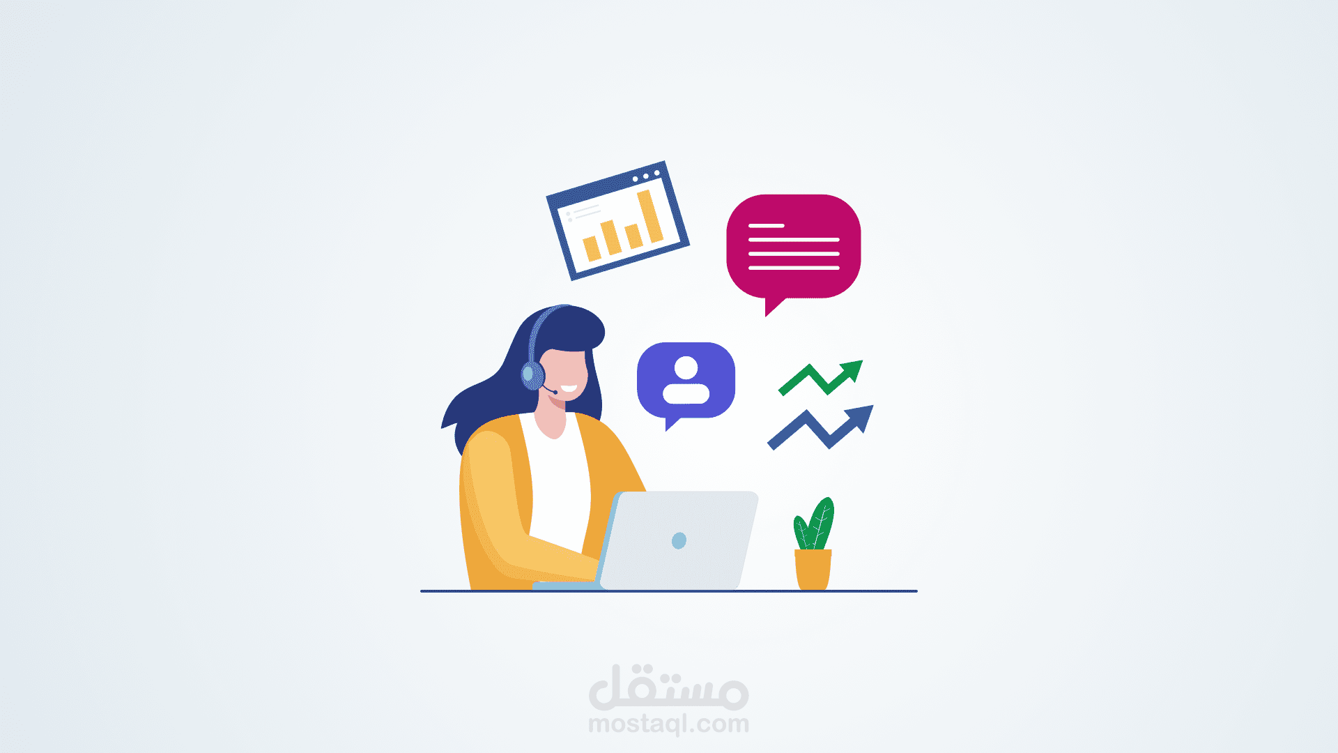 خدمة العملاء customer service
