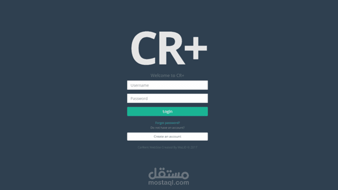 موقع كراء السيارات