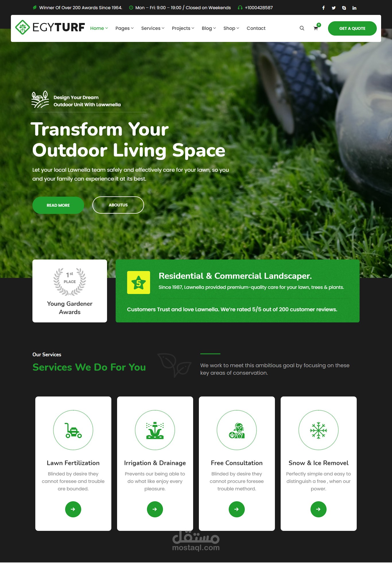 ارضيات ملاعب