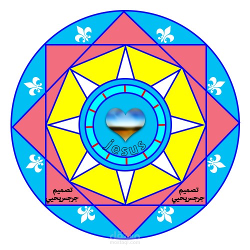 تصميم رائع ببرنامح