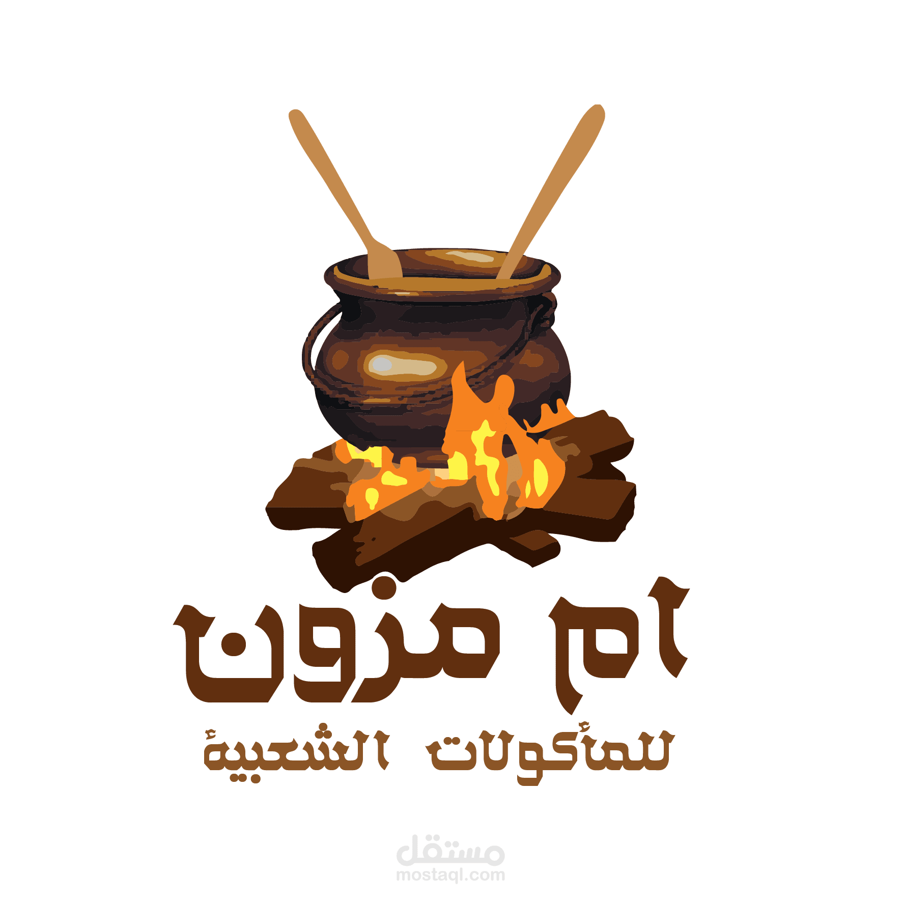 لوجو ل ام مزون