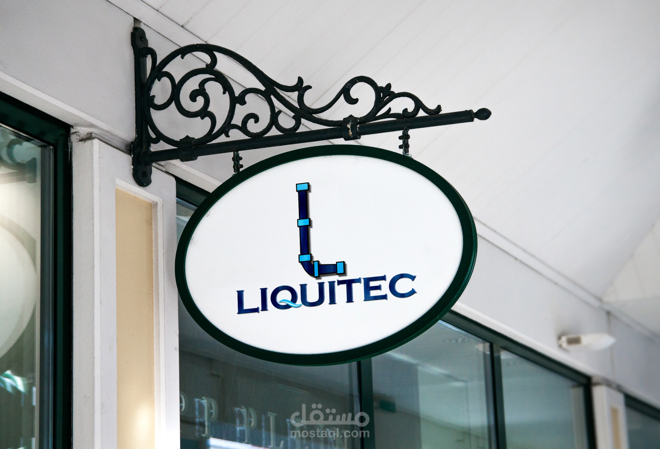 لوجو لشركة  liquitec