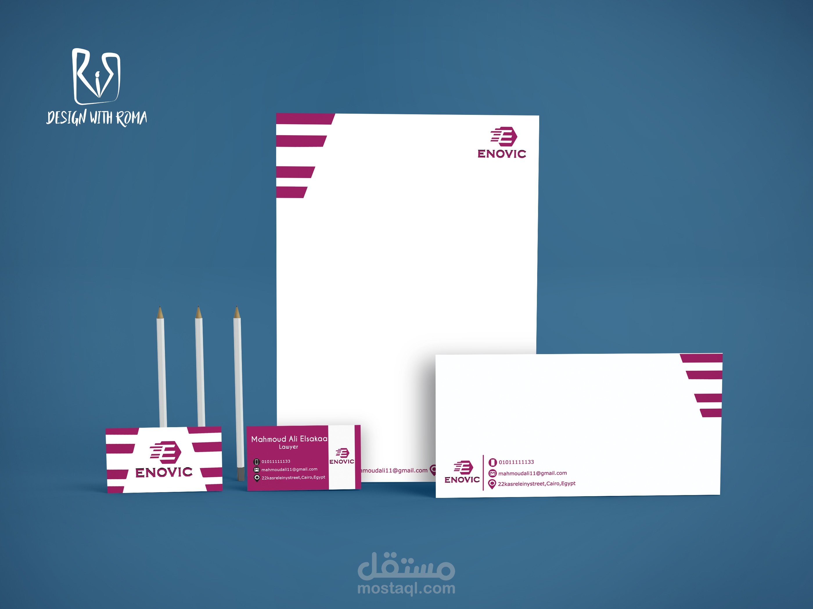 هوية لشركة enovic