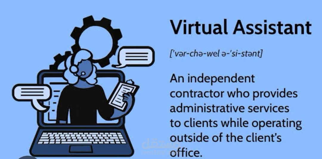 Virtual Assistant