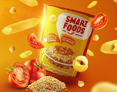 تصميم هويه تجاريه وشعار وتغليف لمنتج Smart Food
