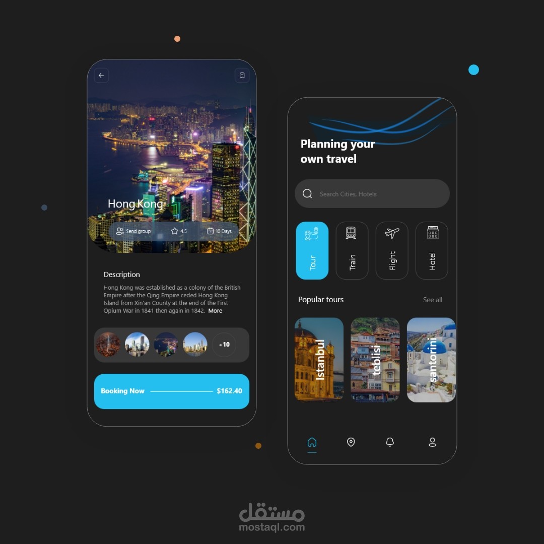 Some Screen App