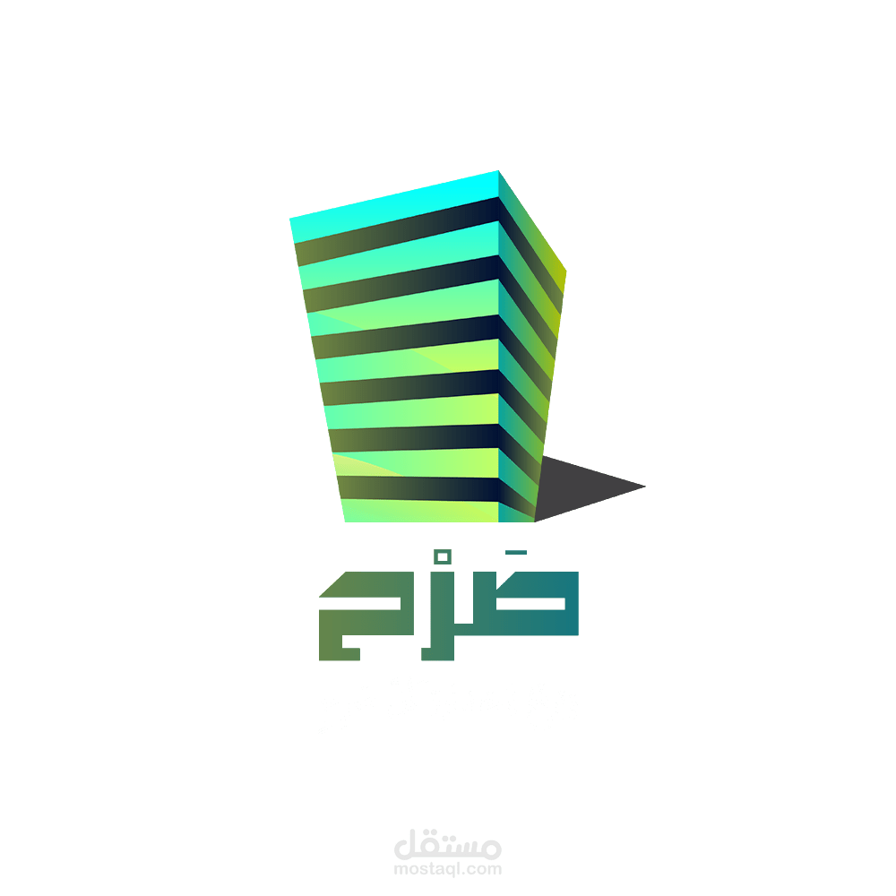 تصميم هوية وشعار.