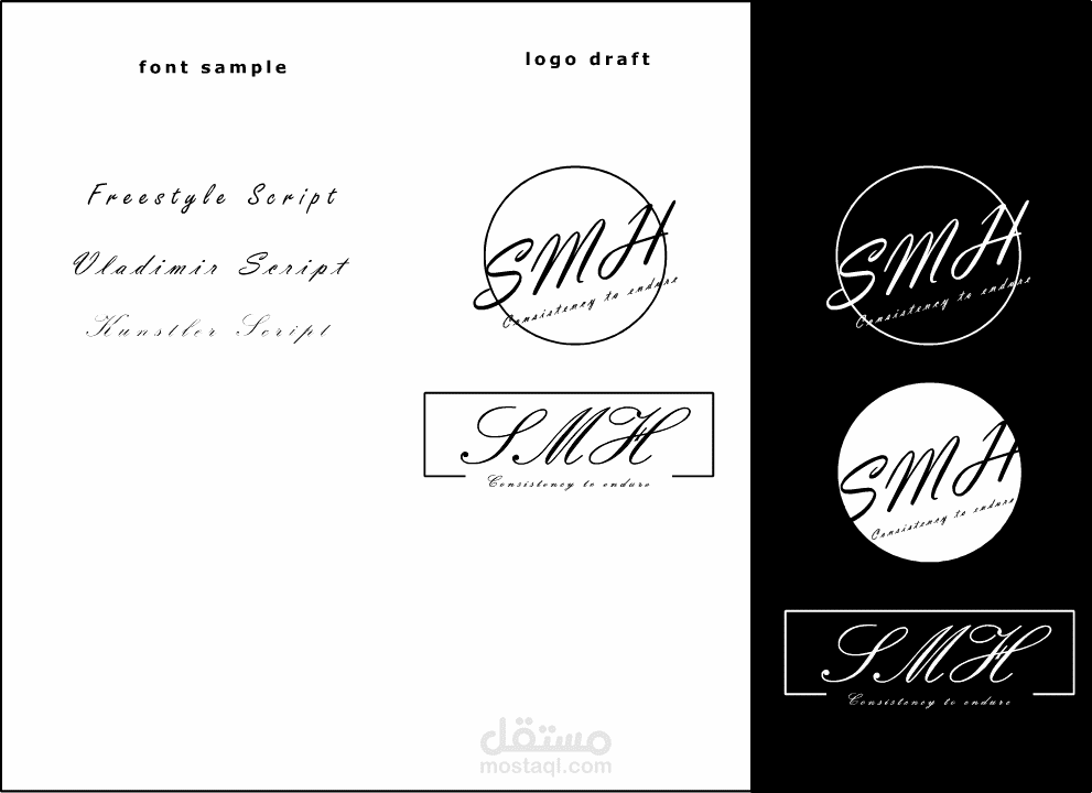 logo for apparel business