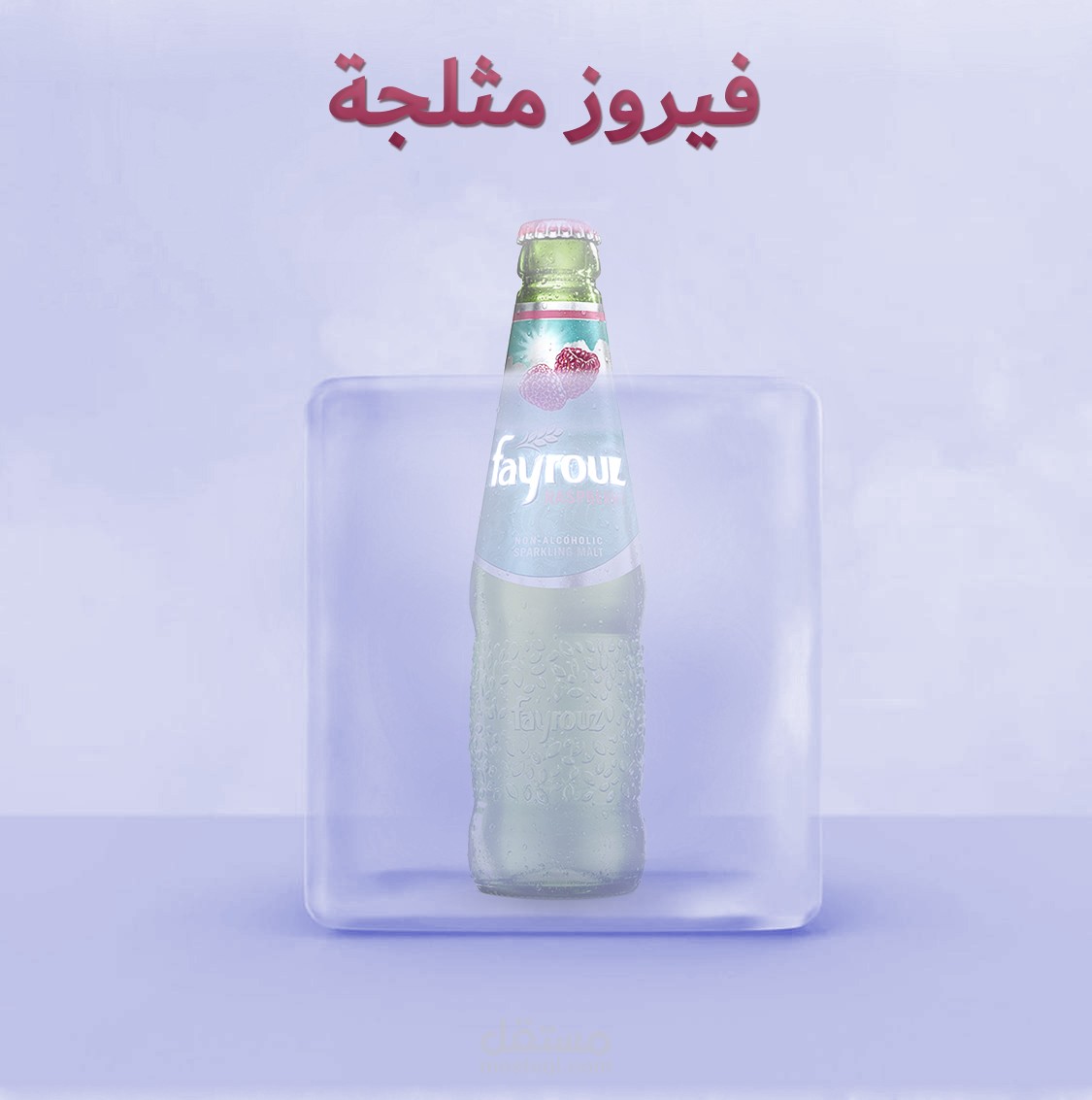 تصميمات سوشيال ميديا