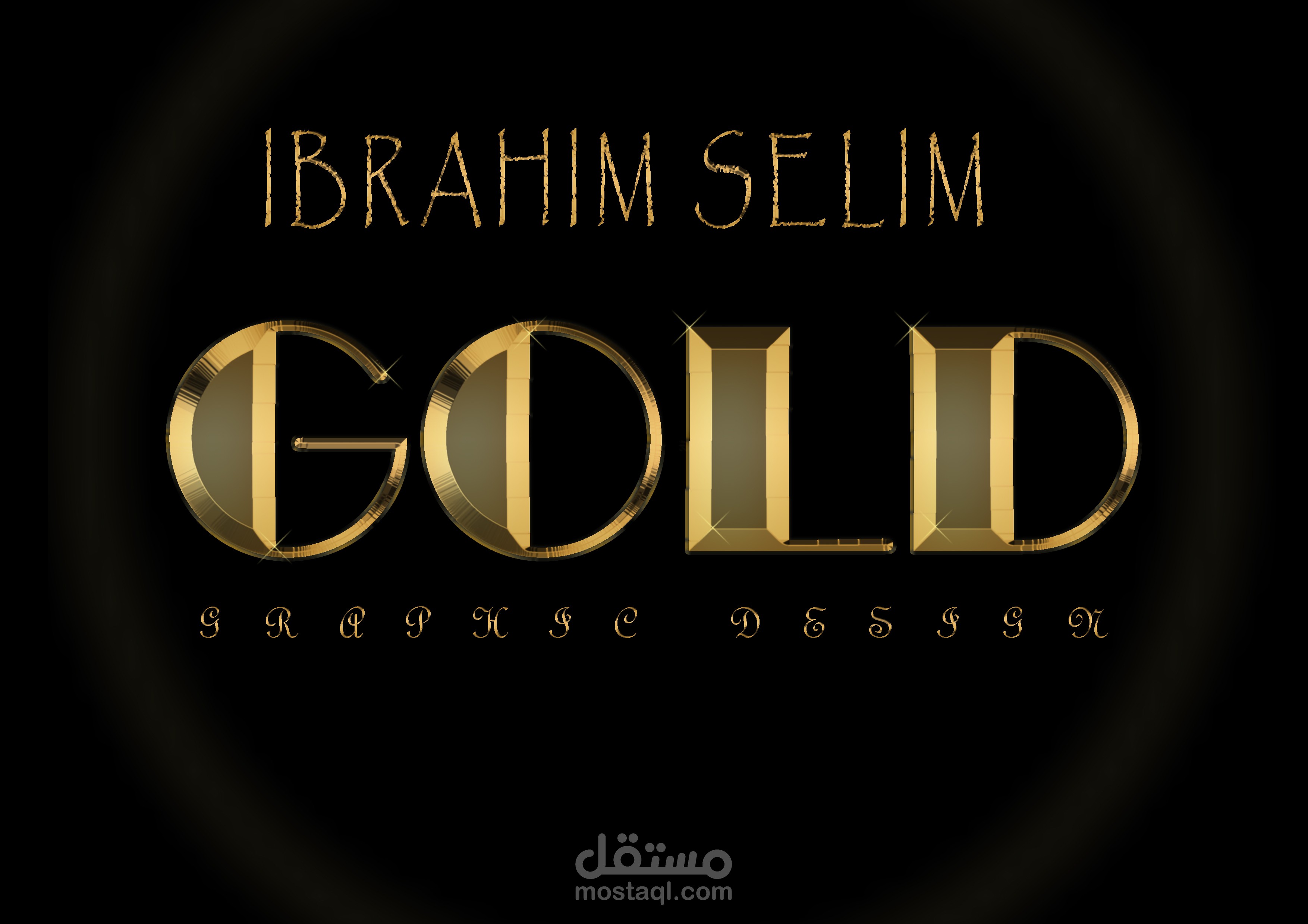 كتابه احترافيه باللون الذهبي