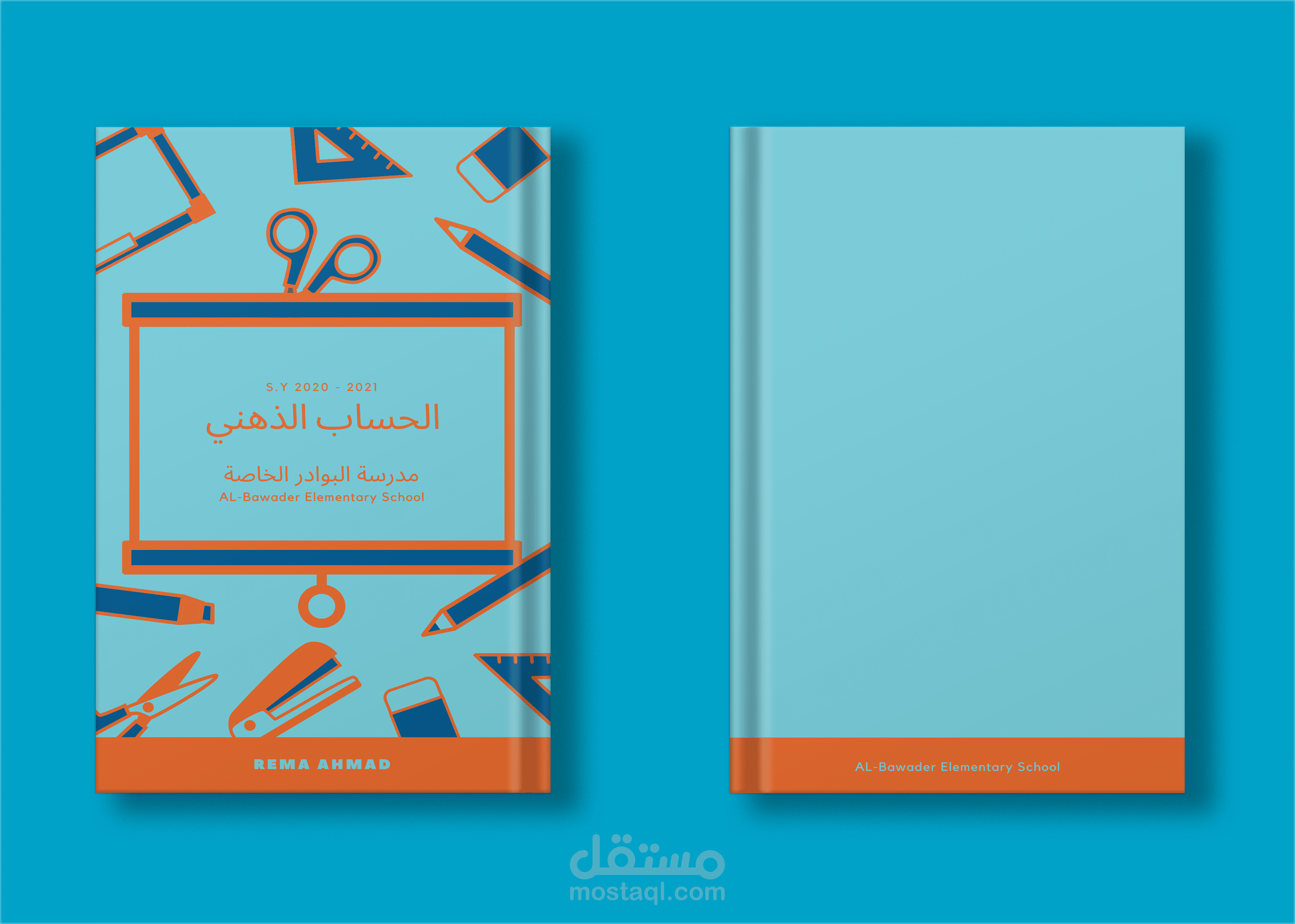 من تصاميمي في أغلفة الكتب و البروشورات