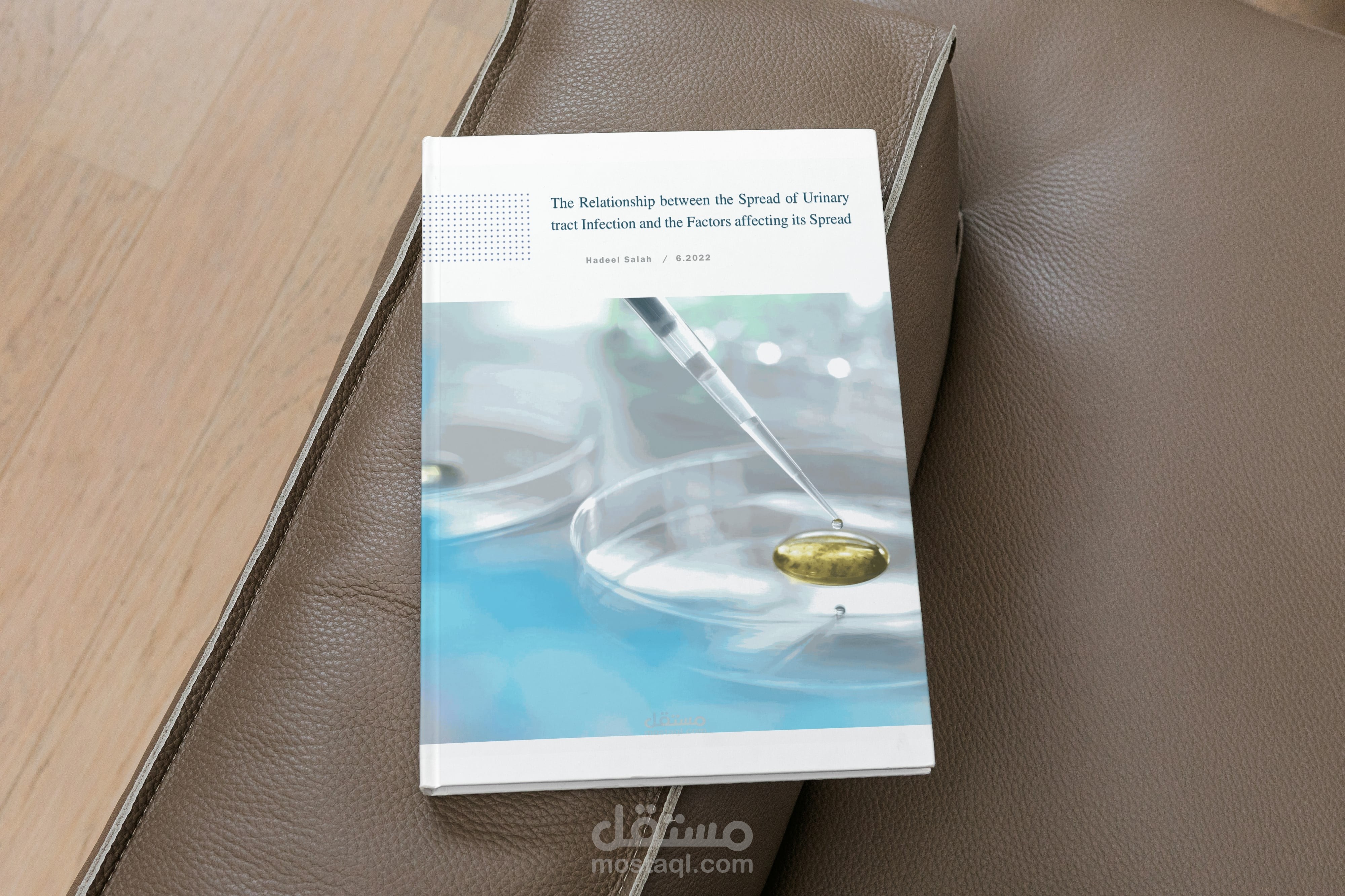 ترجمة وتنسيق بحث في المايكروبيولوجي