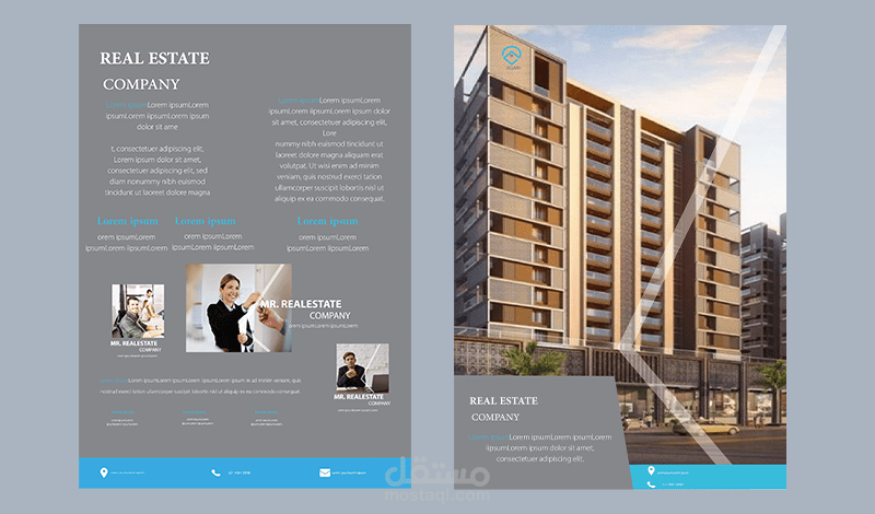 تصاميم فلاير مناسبة